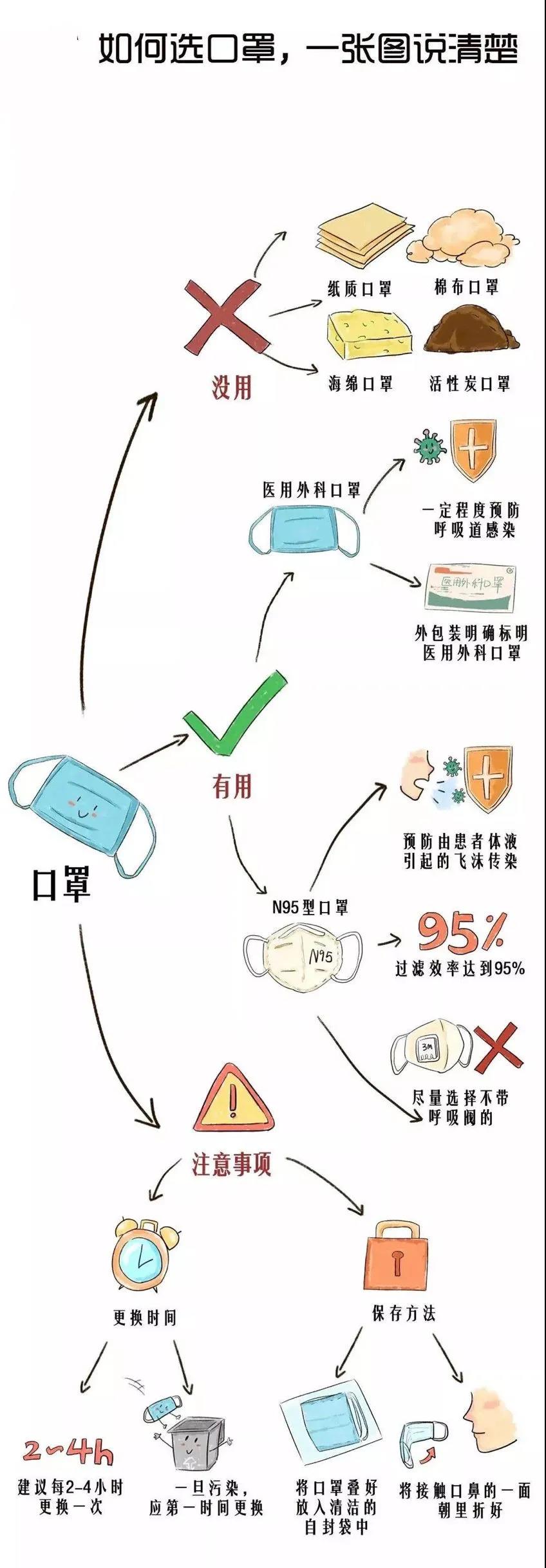 微信图片_20200701171507.jpg